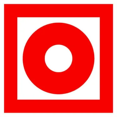 Знак F 10 ''Кнопка включения установок (систем) пожарной автоматики'' 200х200 мм, пластик ГОСТ Р 12.4.026-2001