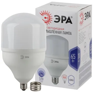 Лампа светодиодная LED POWER T160-65W-6500-E27/E40 (диод, колокол, 65Вт, хол, E27/E40) (12/96)