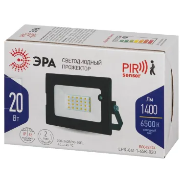 Прожектор светодиодный ДО-20W LPR-041-1-65K-020 20Вт 1400Лм 6500К датчик движения нерегулируемый 122x75x35