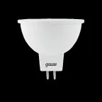 Лампа светодиодная LED 9 Вт 830 лм 6500К AC150-265В GU5.3 софит MR16 холодная Black