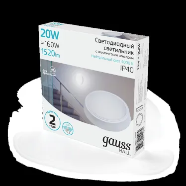 Светильник светодиодный ДБП 20 Вт 1520 лм 4000К AC 220В Белый IP40 круг D180х33мм Пластик ЖКХ с оптико-акустическим датчиком HALL Gauss