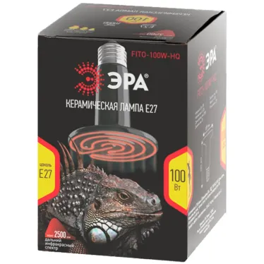 Инфракрасная лампа FITO-100W-НQ керамическая серии CeramiHeat модель RX для брудера, рептилий 100 Вт Е27