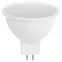 Лампочка светодиодная RED LINE LED MR16-11W-827-GU5.3 R GU5.3 11 Вт софит теплый