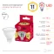 Лампочка светодиодная RED LINE LED MR16-11W-827-GU5.3 R GU5.3 11 Вт софит теплый