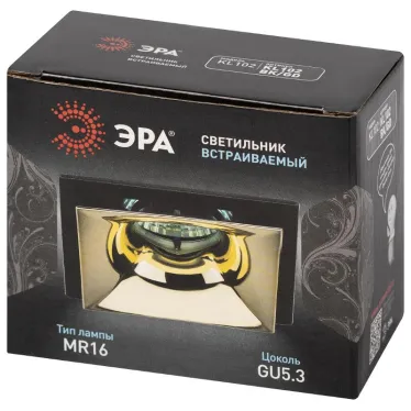 Встраиваемый светильник декоративный KL102 BK/GD MR16 GU5.3 черный золото