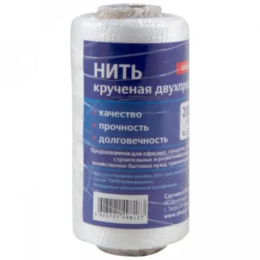 Нить 1мм крученая белая (140м)