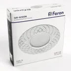 Светильник ИВО-50w 12в G5.3 белый