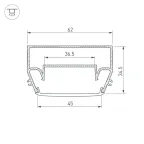 Профиль STRETCH-S-50-CEIL-CENTER-2000 (GAммA50) (Алюминий)