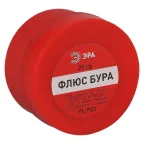 Флюс Бура 20 грамм PL-F03