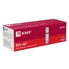 Расцепитель независимый РН-47 PROxima