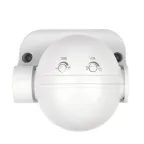 Датчик движения PMS-IR 009 1200Вт 180гр. 12м IP44 WH