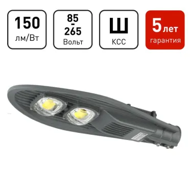 Светильник светодиодный уличный консольный ДКУ-100Вт SPP-5-100-5K-W IP65 100Вт 11000лм 5000К 720x28 0x100 (КСС ''Ш'') (40)