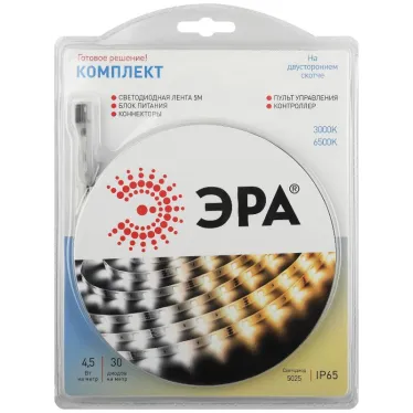 Комплект светодиодной ленты с регулируемой цветовой температурой 5025kit 4.5-30-12-3000K/6500K-IP65