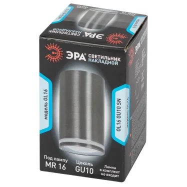 Подсветка декоративная под GU10 OL16 GU10 SN