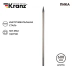 Пика 18х600мм, SDS MAX