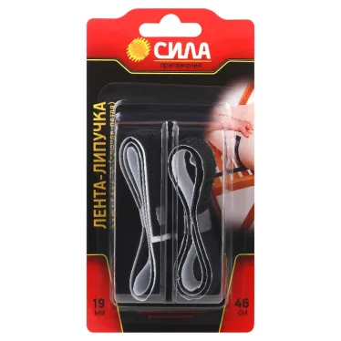 Лента-липучка самоклеящаяся чёрная 19ммx46см THL72-07 СИЛА