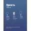 Лампа светодиодная LED 30Вт 220В Е27 D80х135 6500К дневной 2850 лм
