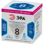 Лампочка светодиодная STD LED Lense MR16-8W-840-GU5.3 GU5.3 8Вт линзованная софит нейтральный белый свет