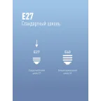 Лампа светодиодная LED 30Вт 220В Е27 D80х135 6500К дневной 2850 лм