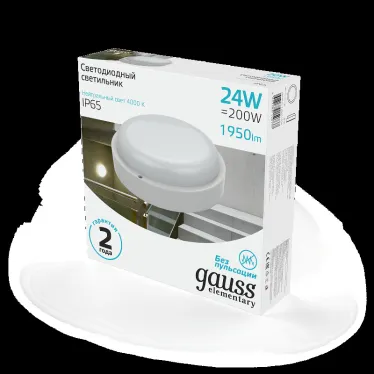 Светильник светодиодный ДБП 24 Вт 1950 лм 4000К AC 220В Белый IP65 круг D210х52мм Пластик ЖКХ Elementary Gauss