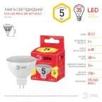 Лампа светодиодная ECO LED MR16-5W-827-GU5.3 (диод, софит, 5Вт, тепл, GU5.3) (10/100/4000)