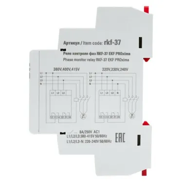 Реле контроля фаз PROxima