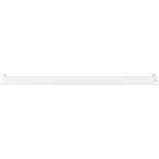 Светильник трековый однофазный TR50 - 4040 WH светодиодный 40Вт 4000К белый