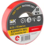 Изолента 0.15х19мм красная 20м