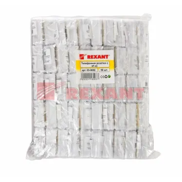 Розетка телефонная внешняя, 2 порта UTP, RJ-14 (6P4C), CAT 3 (50шт/уп)