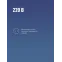 Лампа светодиодная LED 30Вт 220В Е27 D80х135 6500К дневной 2850 лм