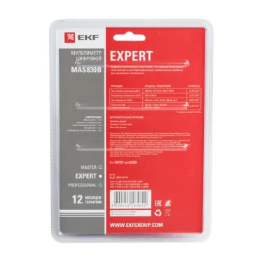 Мультиметр цифровой MAS830B EKF Master