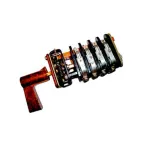 Переключатель универсальный УП 5312-С86