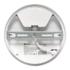 Светильник светодиодный ЖКХ круг ДПО-2010 15Вт 6500K IP65 PROxima