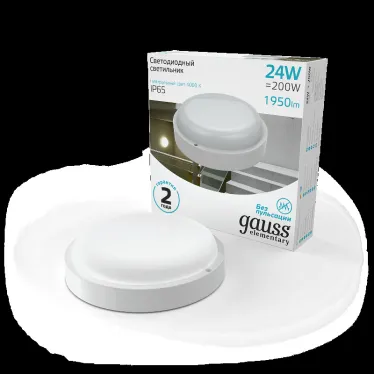 Светильник светодиодный ДБП 24 Вт 1950 лм 4000К AC 220В Белый IP65 круг D210х52мм Пластик ЖКХ Elementary Gauss