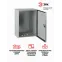 Корпус металлический ЩМП-2-0 76 У2 IP54 (500х400х220) (21)