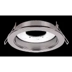 Светильник под лампу с цоколем GX70 хром глянцевый 121х54 мм