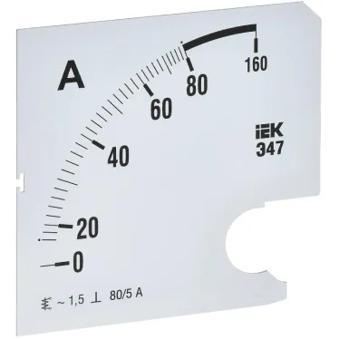 Шкала сменная для амперметра Э47 80/5А класс точности 1,5 96х96мм