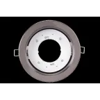 Светильник под лампу с цоколем GX70 хром глянцевый 121х54 мм