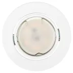 Светильник штампованный поворотный MR16,12V/220V, 50W белый ST2A WH