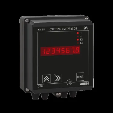 Счетчик импульсов микропроцессорный СИ8-Н.К.RS