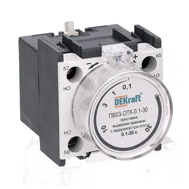 Приставка ПВ-03 (0.1-30с) зад.на откл. 1НО+1НЗ DEK