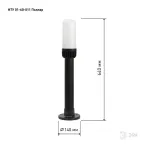 Светильник садово-парковый НТУ 01-60-011 Поллар напольный черный IP54 Е27 max60Вт h640мм