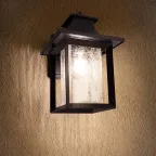 Светильник НБУ-60w вниз Е27 IP44 черный