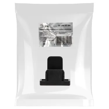 Заглушка TR-1PA-EC-BK торцевая для однофазного трекового шинопровода