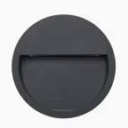 Светильник светодиодный уличный ДБУ-5w 4000К IP65 черный