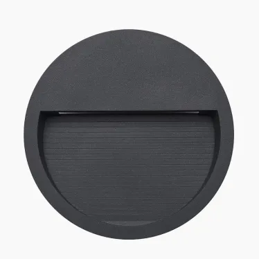 Светильник светодиодный уличный ДБУ-5w 4000К IP65 черный