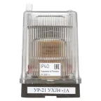 Указательное реле, постоянного тока, ток срабатывания 0,16А, переднее присоединение, исполнение УХЛ4