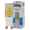 Лампа светодиодная LED JCD-3,5W-CER-840-G9 (диод, капсула, 3,5Вт, нейтр, G9) (100/1000/30000)