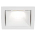 Светильник встраиваемый алюминиевый KL101 WH MR16 GU5.3 белый