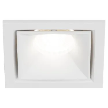 Светильник встраиваемый алюминиевый KL101 WH MR16 GU5.3 белый